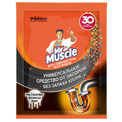 Товар