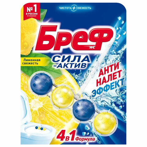 Товар
