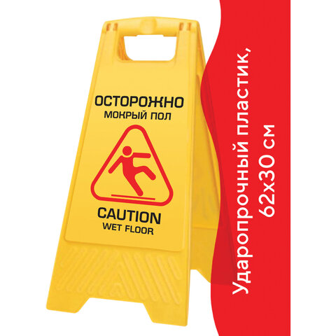 Товар