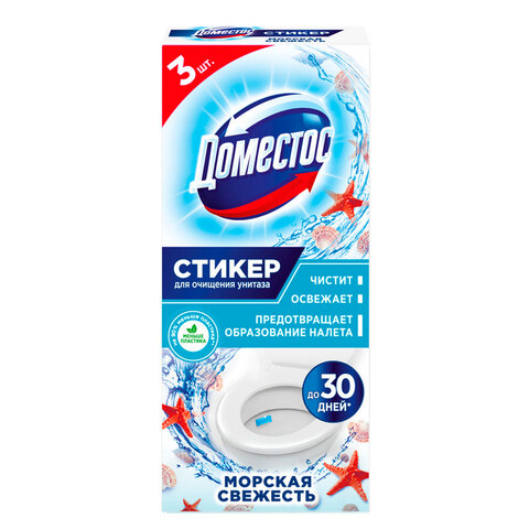 Товар