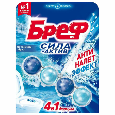 Товар