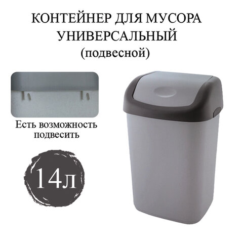 Товар