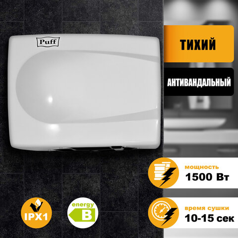 Товар