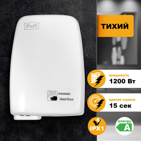 Товар