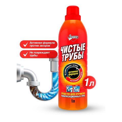 Товар