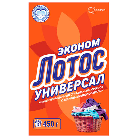 Товар