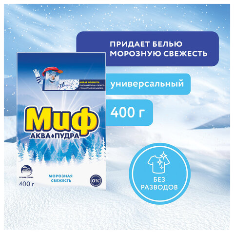 Товар