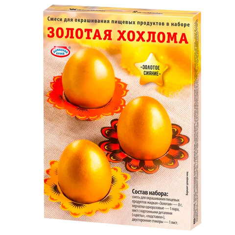 Товар