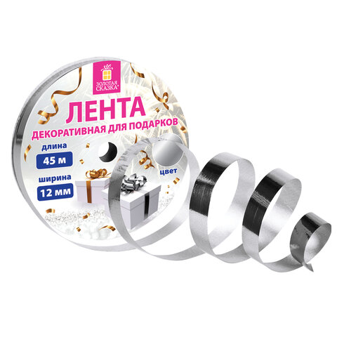Товар