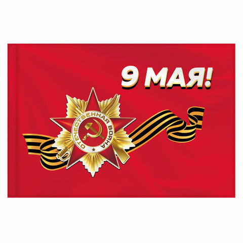 Товар