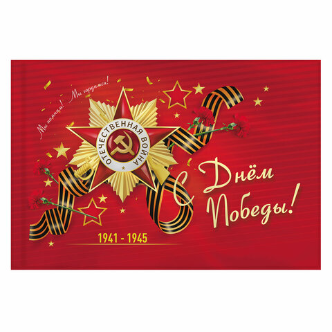 Товар