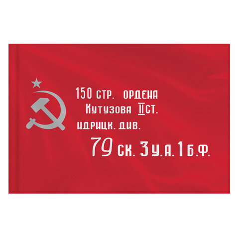 Товар