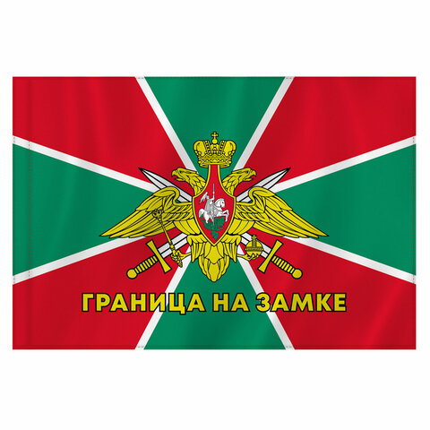 Товар