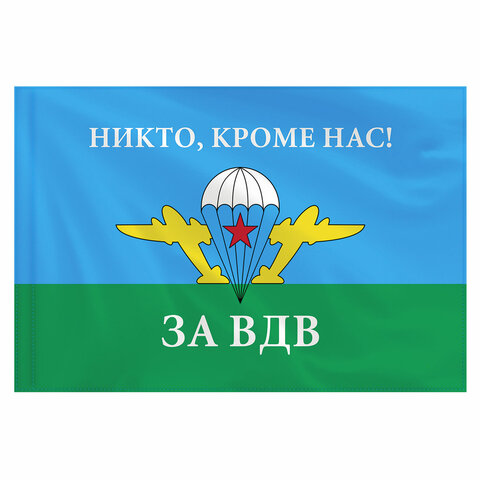 Товар