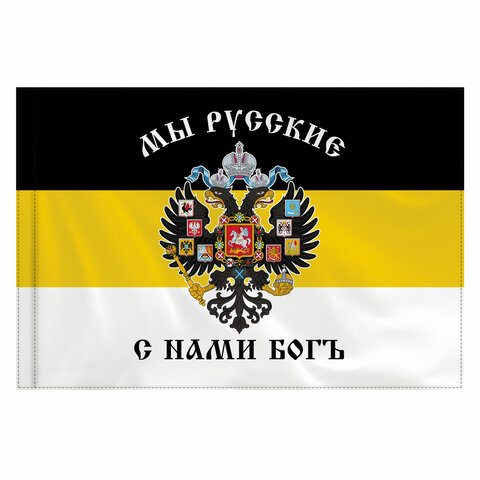 Товар