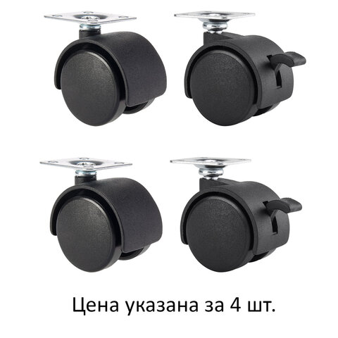 Товар