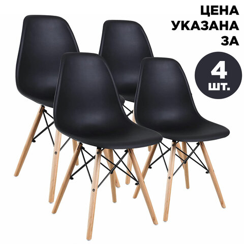 Товар