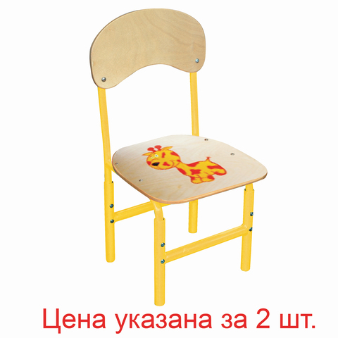 Товар