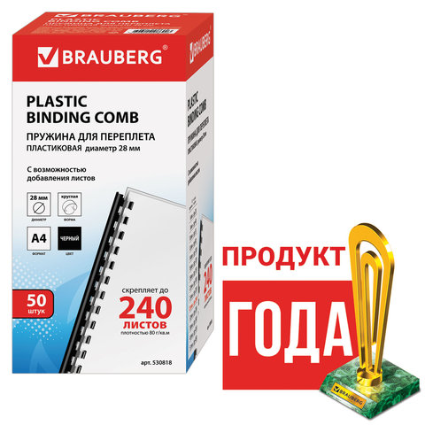 Товар