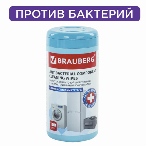 Товар