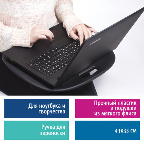 Товар