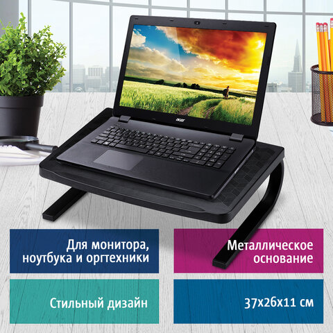 Товар