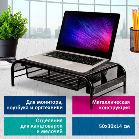 Товар