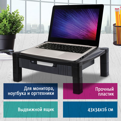 Товар
