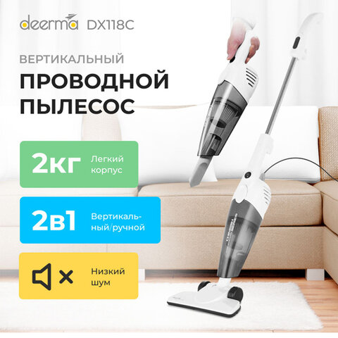 Товар