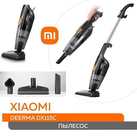 Товар