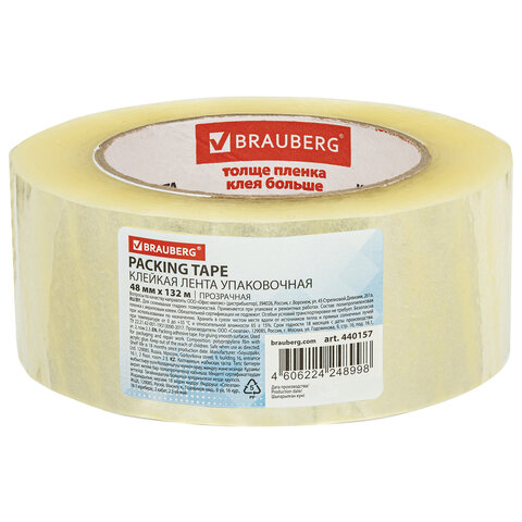 Товар