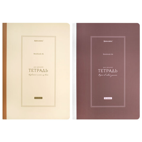 Товар