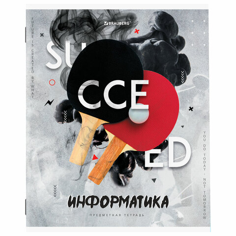 Товар