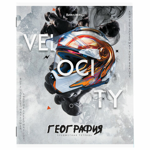 Товар