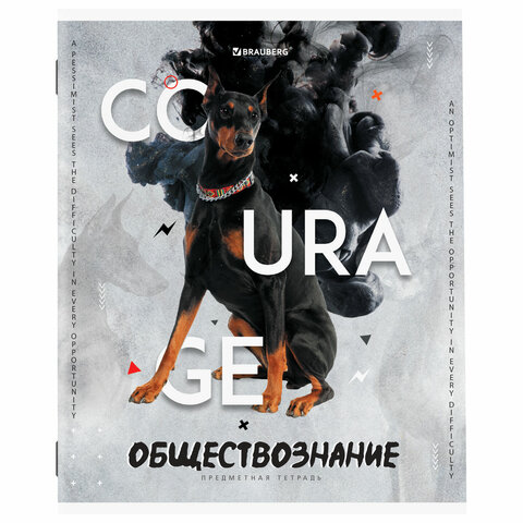 Товар
