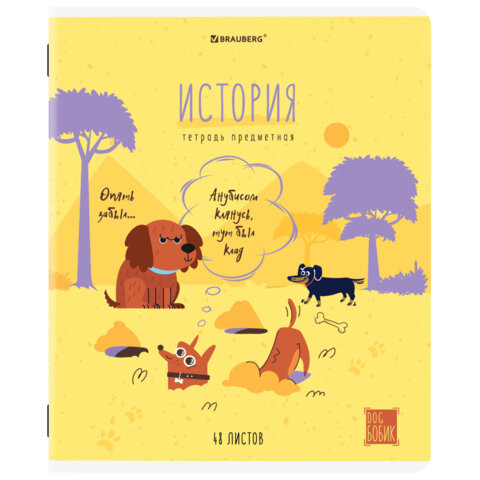 Товар