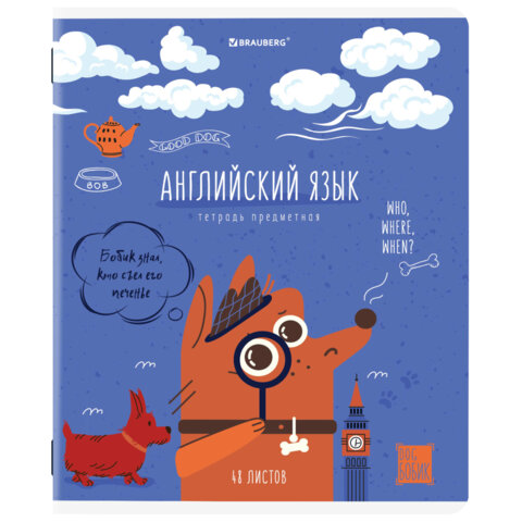 Товар