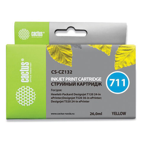 Товар