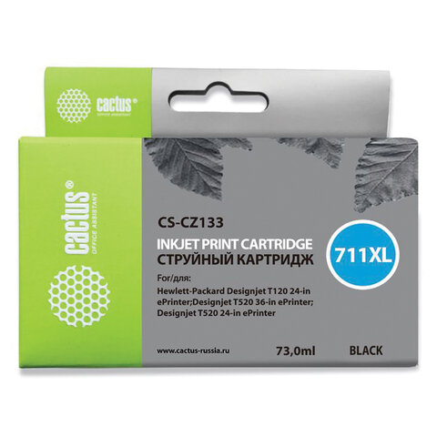 Товар