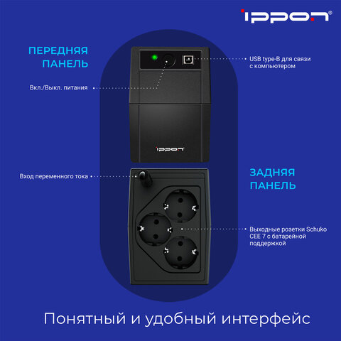 Товар