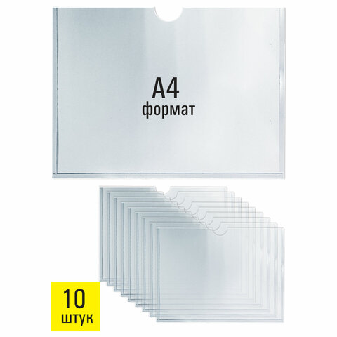 Товар