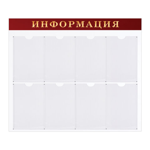 Товар
