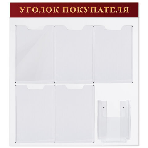 Товар