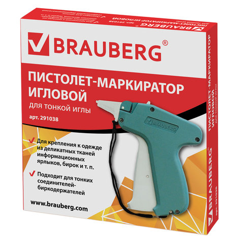 Товар