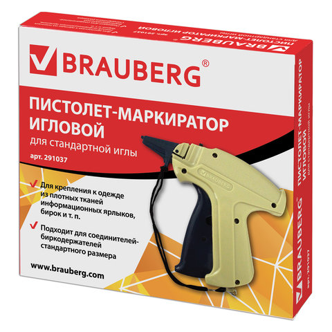 Товар