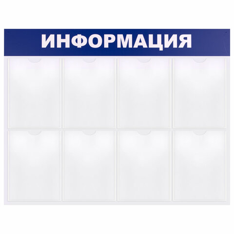 Товар