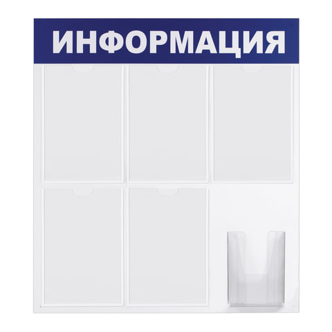 Товар