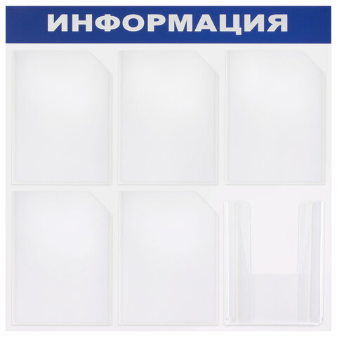 Товар