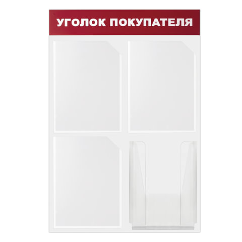 Товар