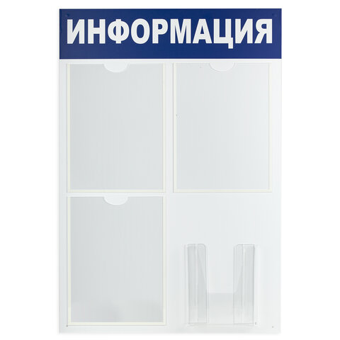 Товар